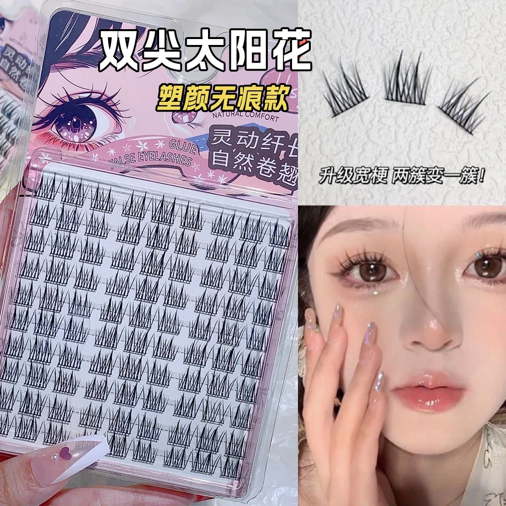 HISYI Fünf falsche Wimpern Optional Natural Cat Fairy Sunflower Anfänger Comic Falsche Wimpern Augen-Make-up im koreanischen Stil
