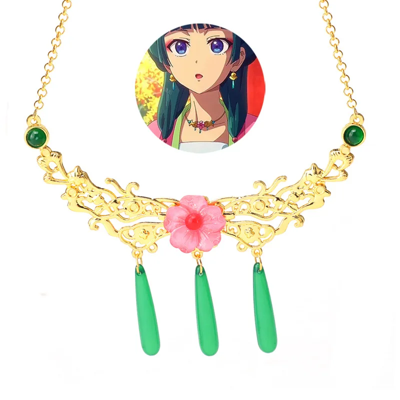 

Comic Peripheral Medicine House Girls' Twitter Cat Woman Same Necklace Anime Cosplay Accessories Props Halloween Cos