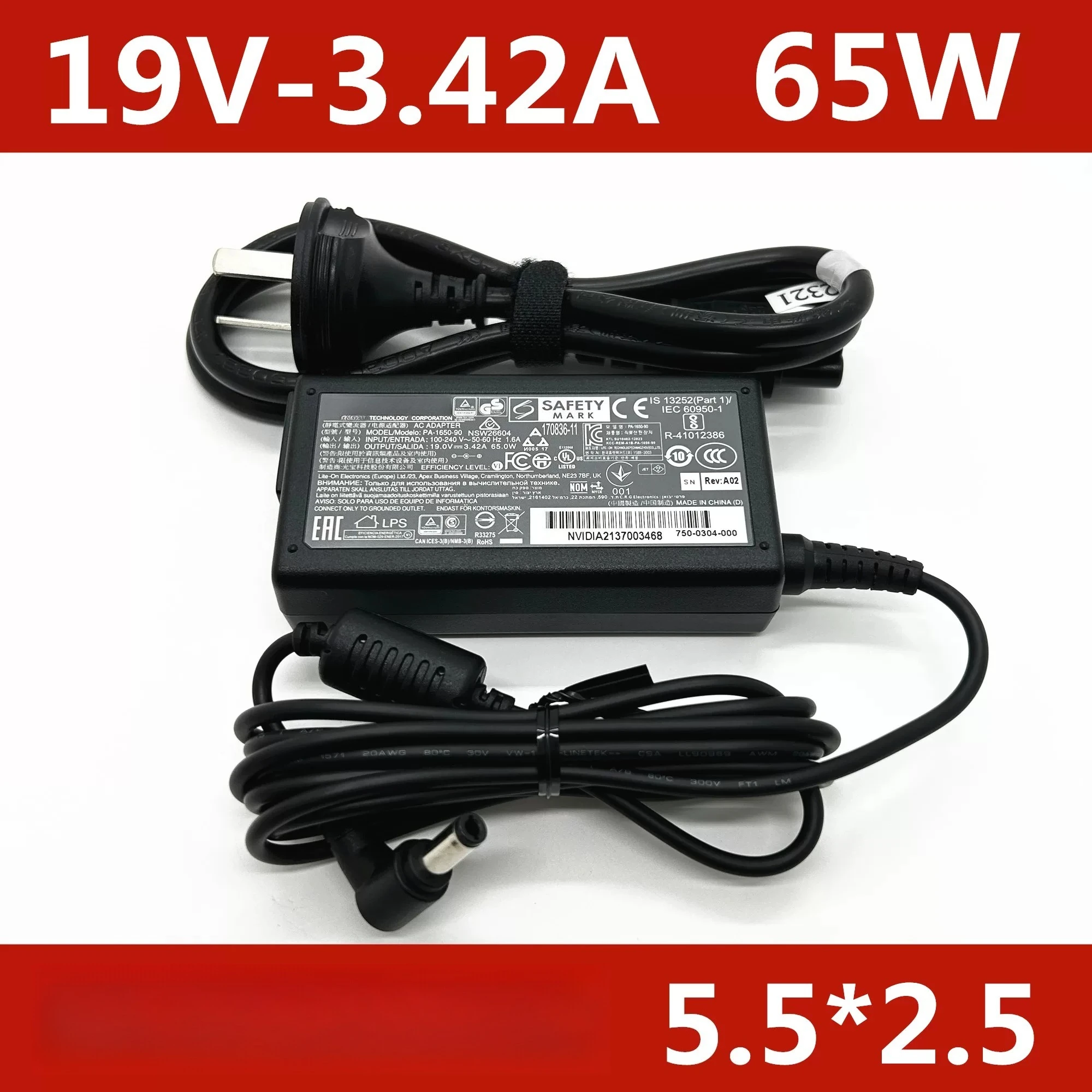 Suitable for LITEON Lite-On PA-1650-90 65W Power Adapter 19V3.42A Laptop Charger
