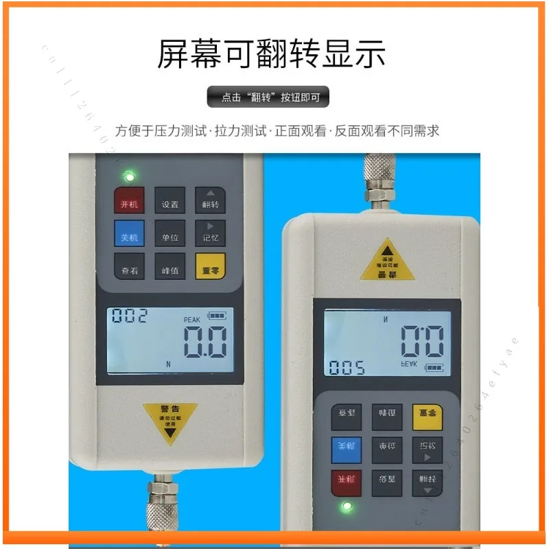 Digital Push Stress Testing Instrument Tensile Testing Machine Spring Dynamometer 1000N