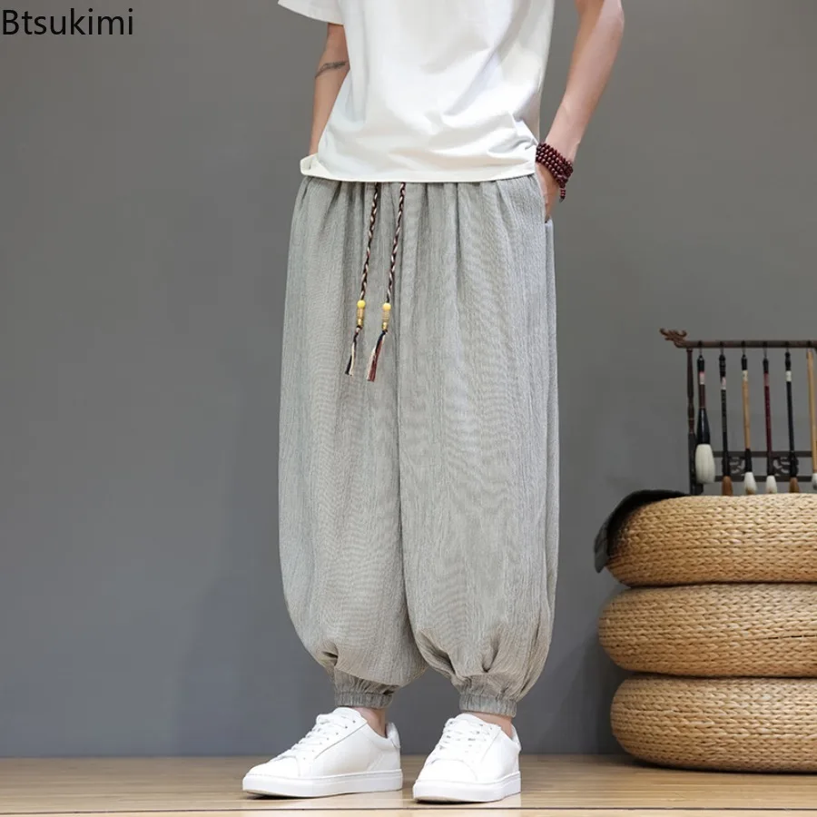 Summer New Men's Loose Harem Pants Fashion Comfortable Ice Silk Wide Leg Casual Trousers Streetwear Chinese Male Sweatpants 5XL
