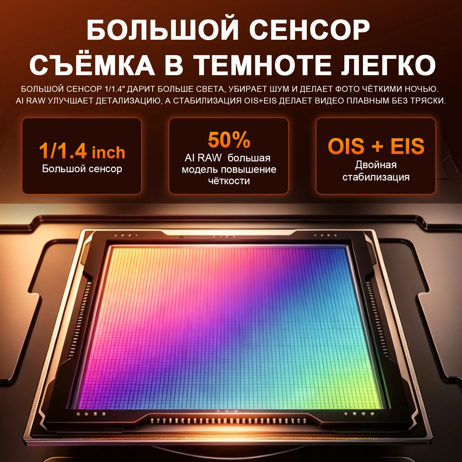 New HONOR 600 Global Version 5G Smartphone 7000mAh Battery 80W SuperCharge 6.57" AMOLED Display 200MP Camera Snapdragon 7 Gen 4 image 3