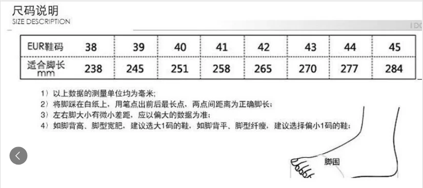 

Best-Selling All-Season Power Wrestling Shoes Fitness Boxing Shoes Training Shoes Muscle Strength Shoes Exceptional