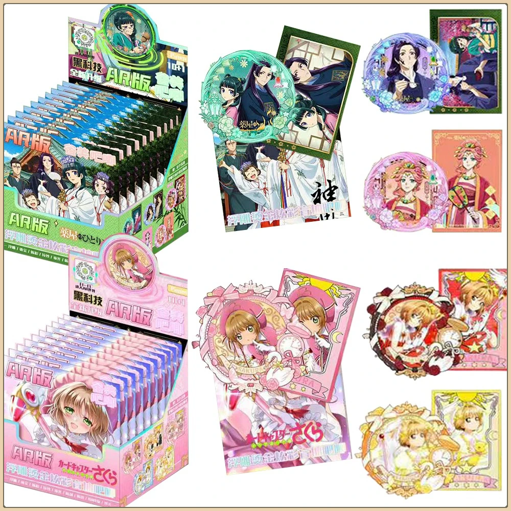 مجموعة شخصيات الرسوم المتحركة التفاعلية الرومانسية شارة ودبابيس الأجهزة الطرفية الرائعة لإكسسوارات الحقائب هدايا مفاجئة #1