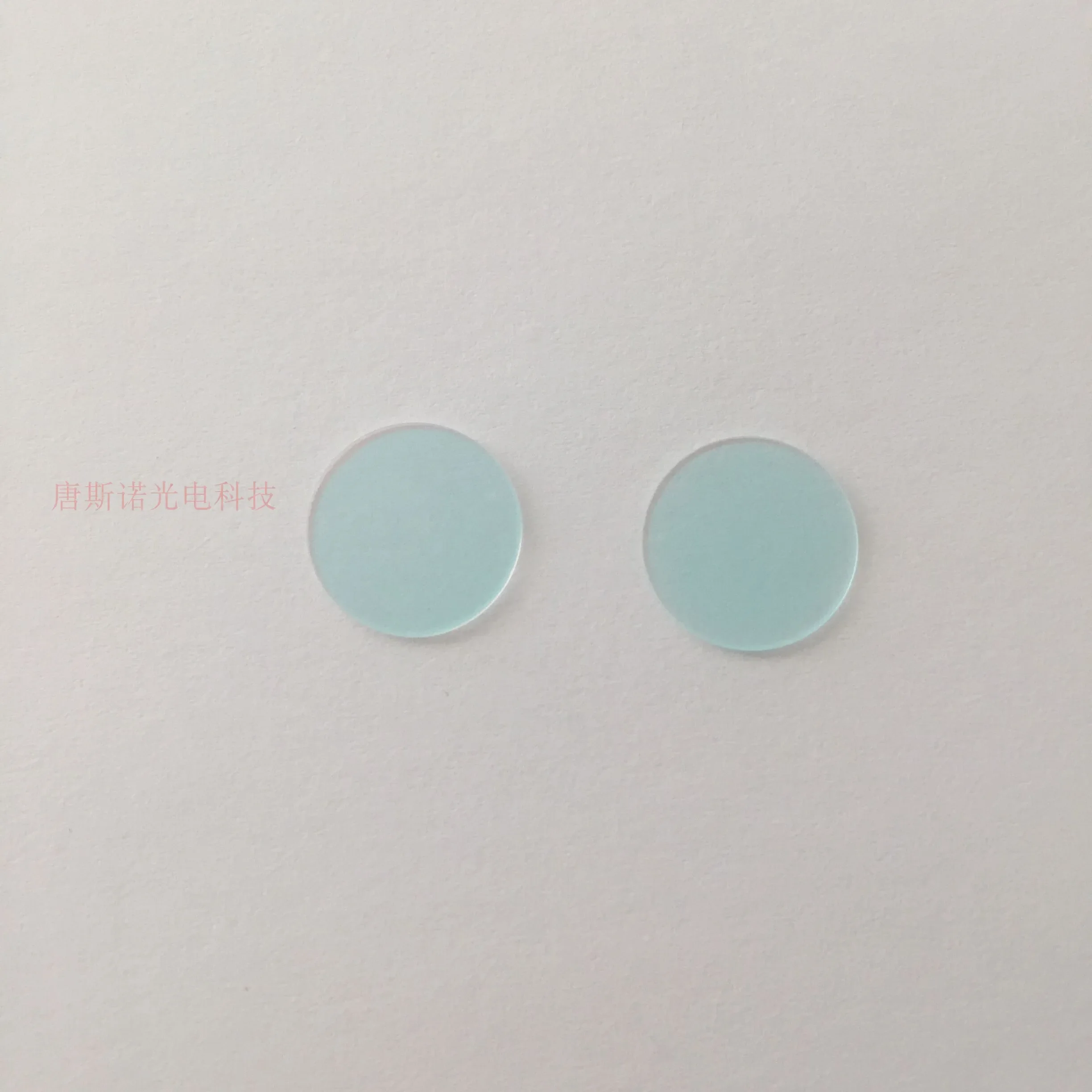 

IRC650 Infrared cutoff absorption coated filter glass Visible light transmission through UV IR Cut