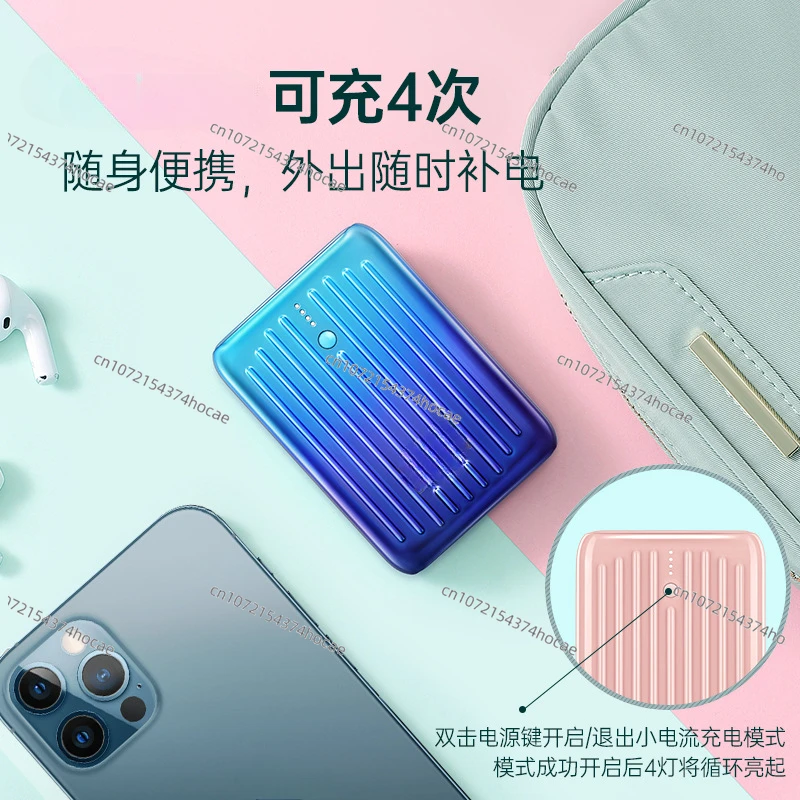 باور بانك 20 وات صغير 100 مللي أمبير في الساعة pd شحن سريع لمصدر الطاقة المحمول Apple 13 PRO #2