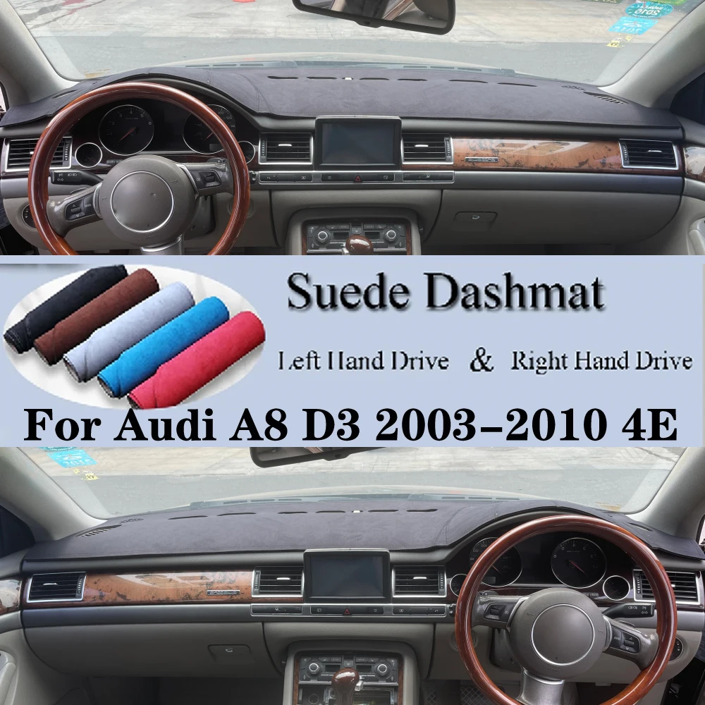

Замшевый кожаный коврик для приборной панели, коврик для приборной панели, автомобильные аксессуары, солнцезащитные козырьки для Audi A8 D3 2003 2004 2005 2006 2007-2010 4E