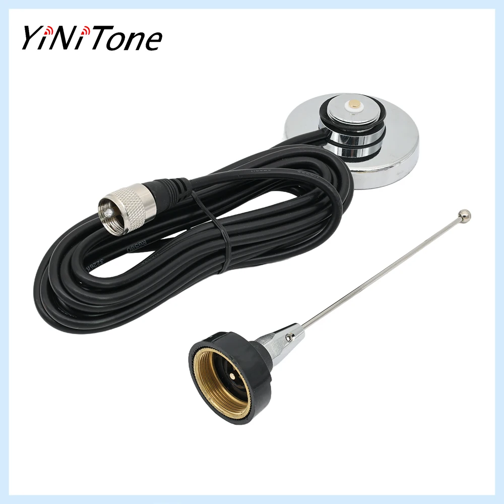 

Short UHF Antenna 400-520MHz - NC-450M, Magnetic Base, 5M Wire, Car Intercom Compatible