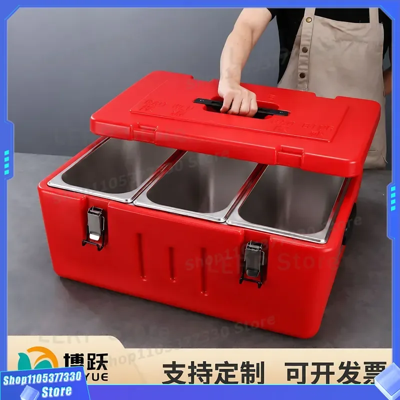 Commercial Stainless Steel Insulation Bucket Portable Grid Design Food Warmer for School Delivery Stall Transportation