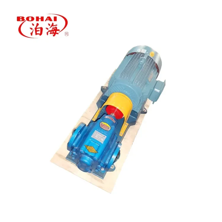 ZYB residuum gear pump High pressure heavy oil pump hard tooth surface wear pump