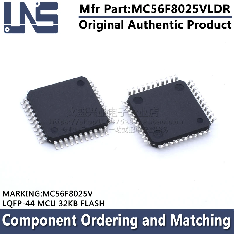 

MC56F8025VLDR MC56F8025V LQFP-44 MCU 32KB FLASH