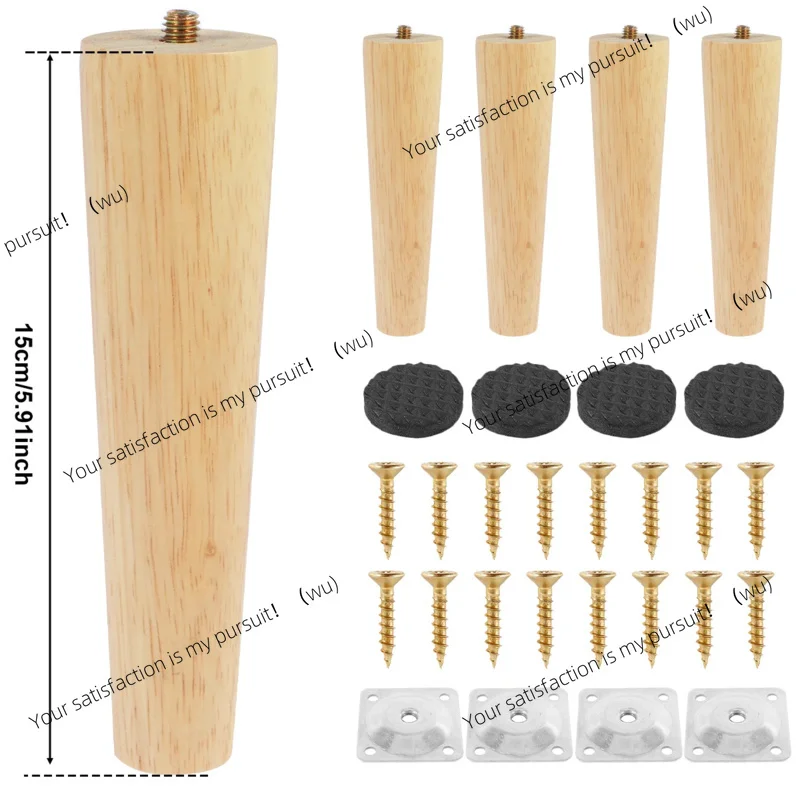 4 Pcs Furniture Legs Wooden Solid Furniture Feet Oblique/Straight Table Feet Non-slip Chair  Replacement  Sloping