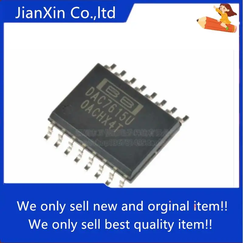 

5pcs 100% orginal new DAC7615U DAC7615UB SMD SOP-16 Digital-to-Analog Converter