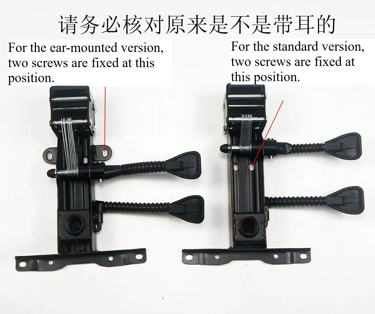 Office Chair Mechanism Base Tilt Control Swivel Plate Replacement