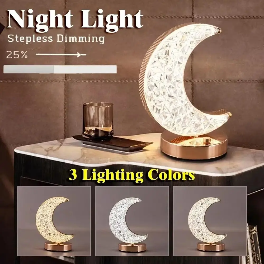 Cordless Crystal Night Light Touch Control Dimmable LED Atmosphere Lamp 3 Light Colors Romantic Star Bedside Lamp Reading