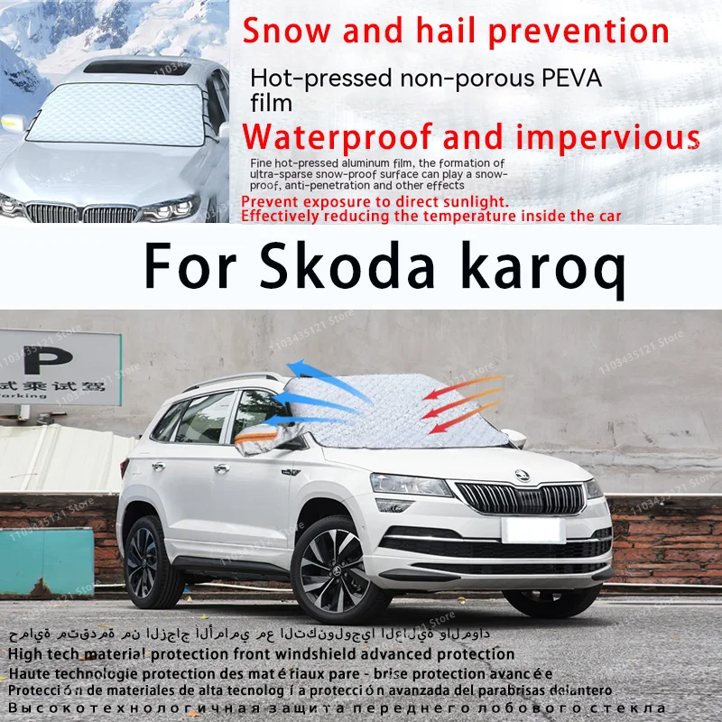 For Skoda karoq the front windshield of a car is shielded from sunlight, snow, and hail  auto tools car accessories