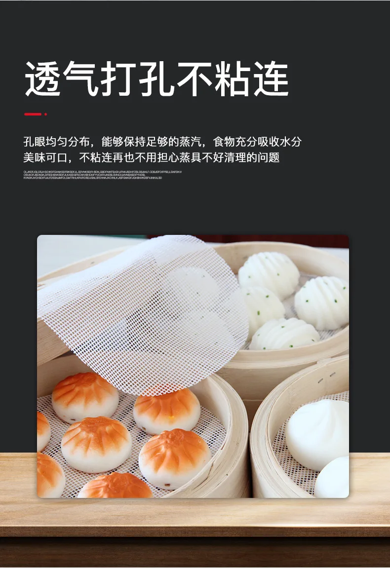 

20Pcs Non-Stick Silicone Steamer Pads Reusable Round Mats for Dumplings Vegetables Food Grade Cooking Steam Basket Liners