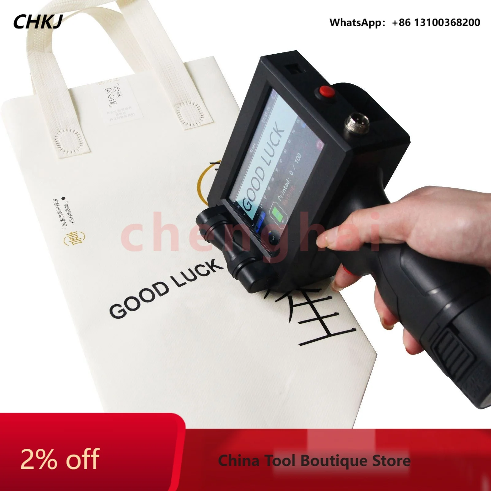 Online Inkjet Printer for Small Business Labeling for Professional Quality