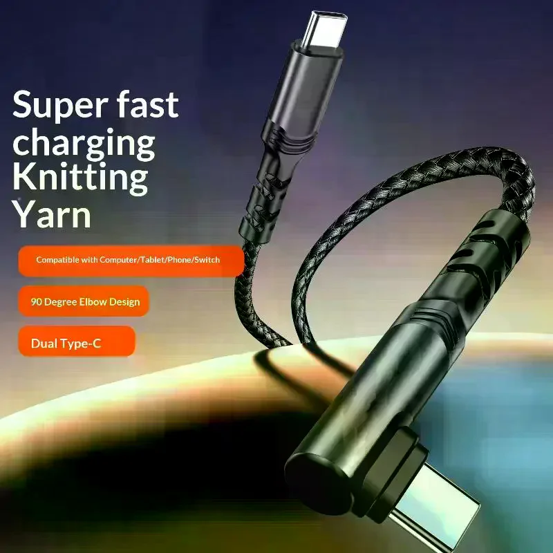 Fast Quick Charging Type-C Cables 90 Degree Right Angle Type-C To C Wire Cord Support Data Transfer For Phone Game 100W