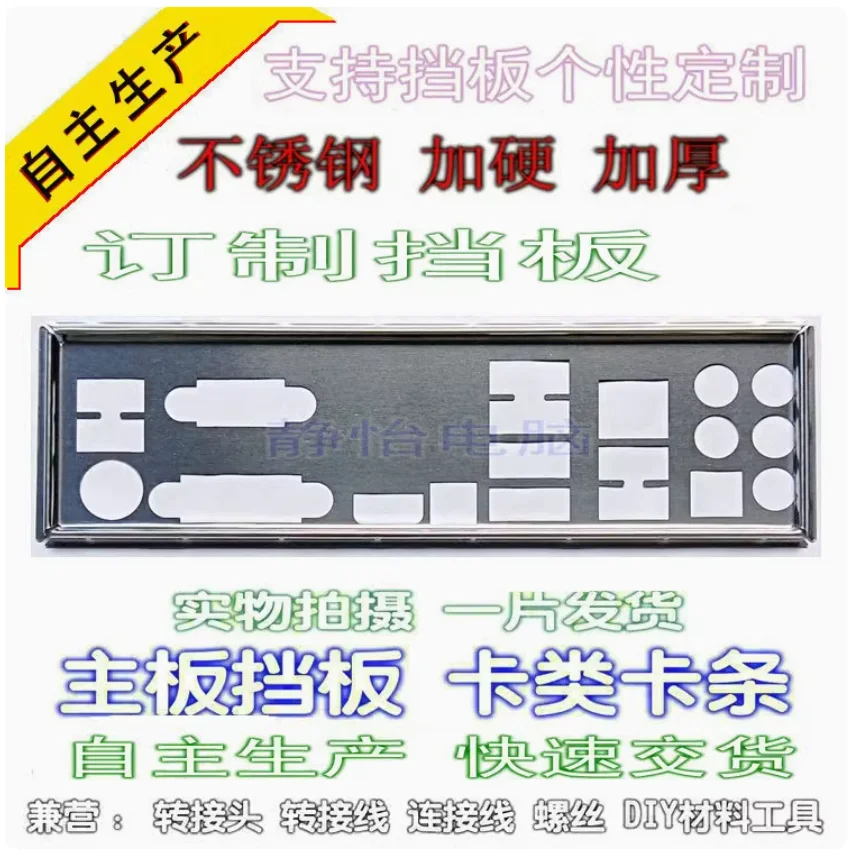 asrock 880g
