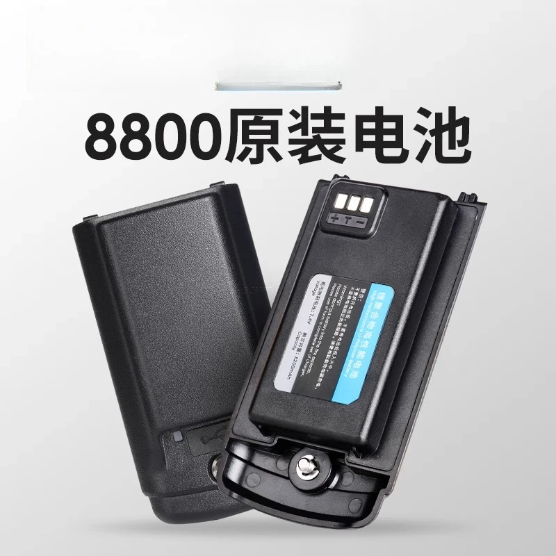 For 8800 Walkie Talkie Battery 2000mAh 3200mAh Li-ion Slim Type-C Port Replacement Battery