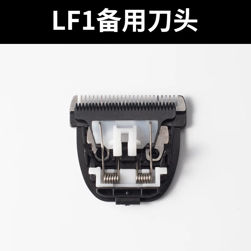 

Barber electric clipper blade for original equipment