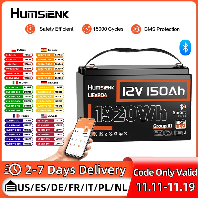 بطارية Humsienk 12 فولت 150 أمبير LiFePO4 بطارية ليثيوم 1920 وات في الساعة مع تحسين 110 أمبير BMS 15000 دورات للعاكس والمنزل المتنقل والتخييم والمركبات الترفيهية