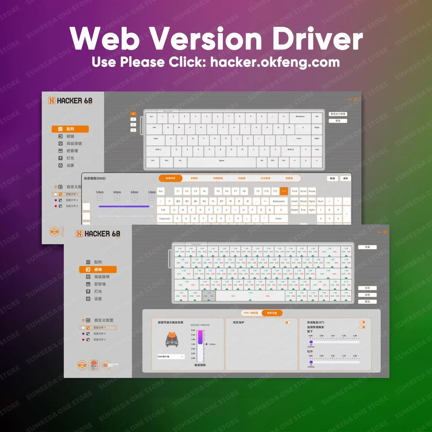 Hacker 68L 68M Wired Gaming Aluminum Magnetic Switch Keyboard RT 0.01mm 8K Polling Rate 64K Scan Rate 0.125ms Latency Keyboard