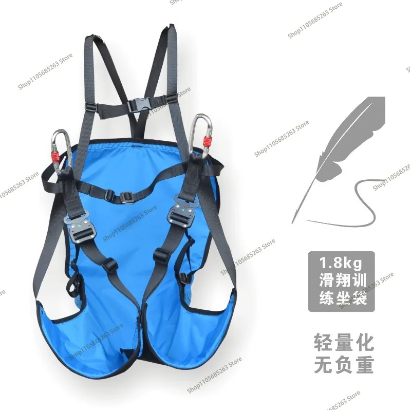 Glider Paraglider Training Seat for Glider Trainer on The Ground  Ultra Light Anti-Reversing Storage Backpack
