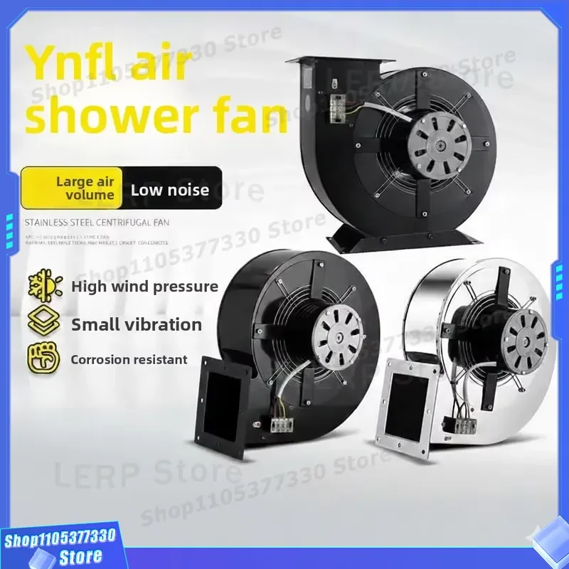 Industrial Centrifugal Fan 380V AC with Ball Bearings for Air Shower Ventilation Drying System Dedicated Cooling Blower Unit