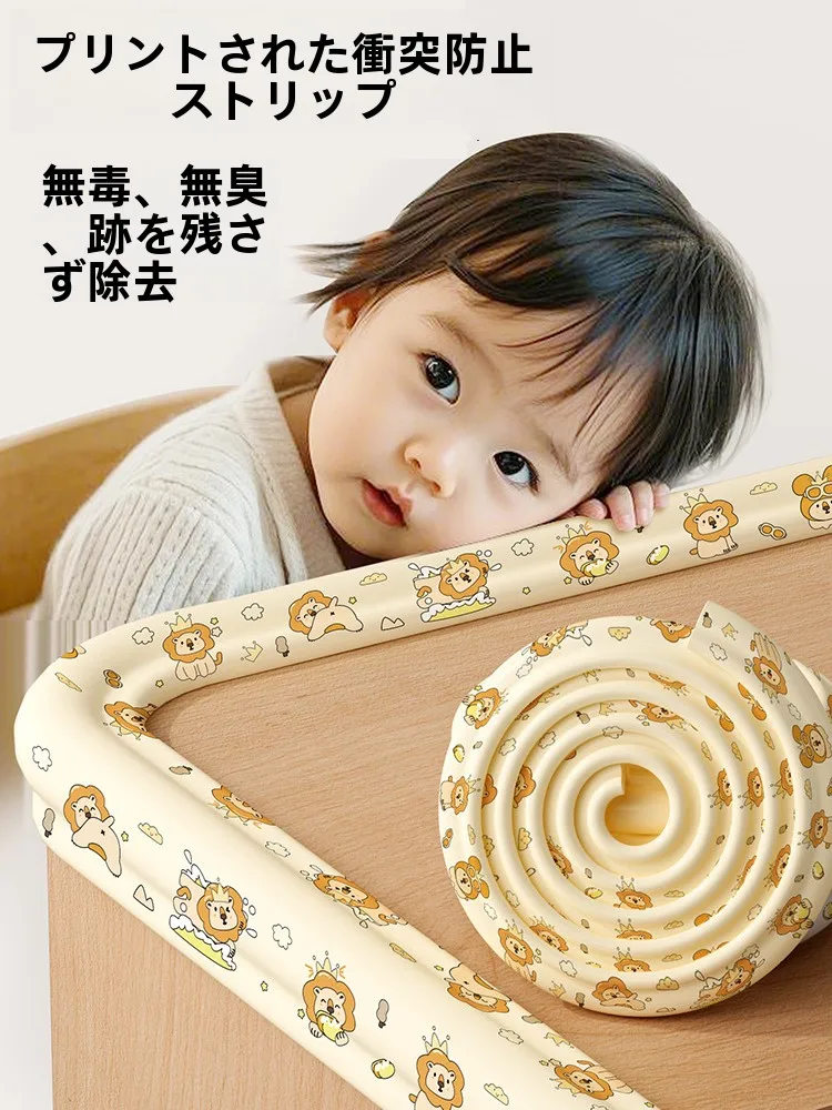 protetores-de-canto-para-criancas-com-estampa-de-desenho-animado-sem-necessidade-de-fita-protetores-de-parede-para-bebes