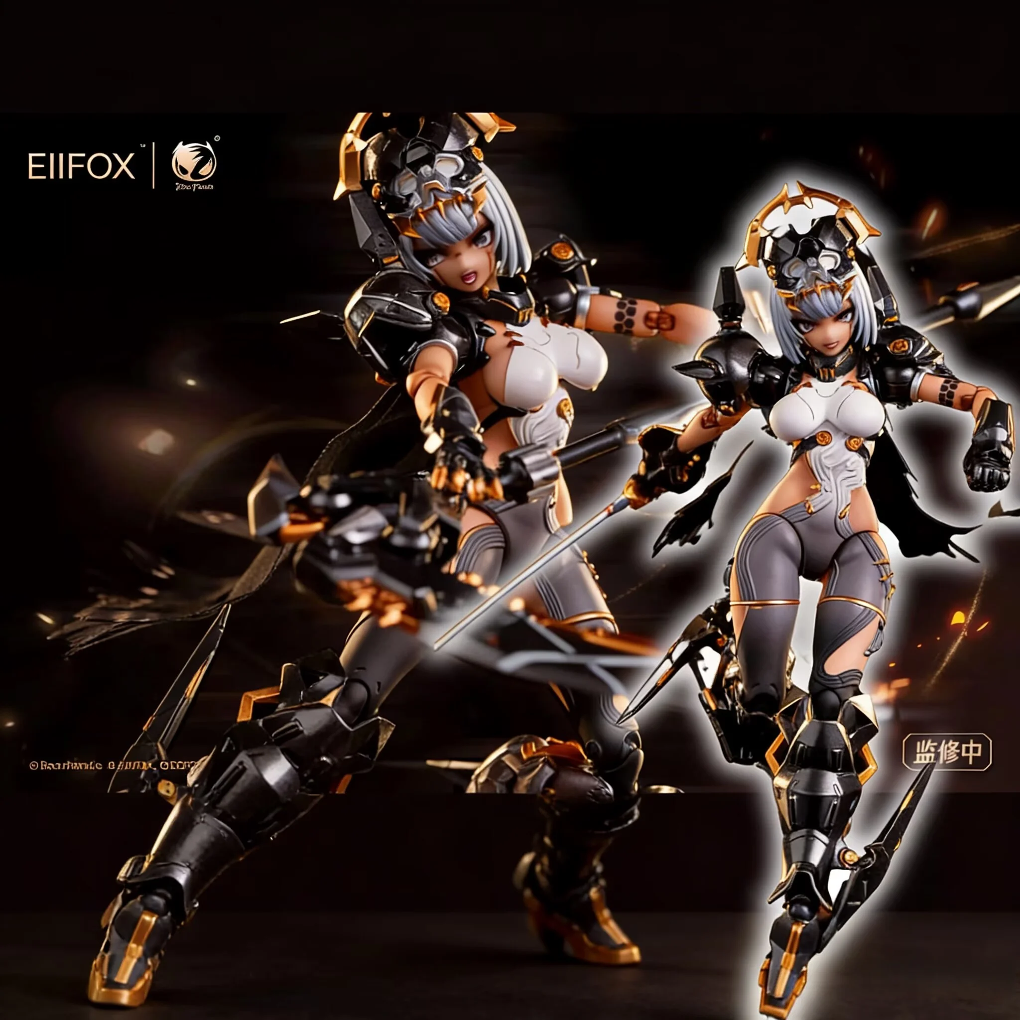 

Bearpanda Eiifox Articulated Action Figure 1/12 Scale Crown Of Vengeance Sals Imperial Princess Collectible Model For Adult