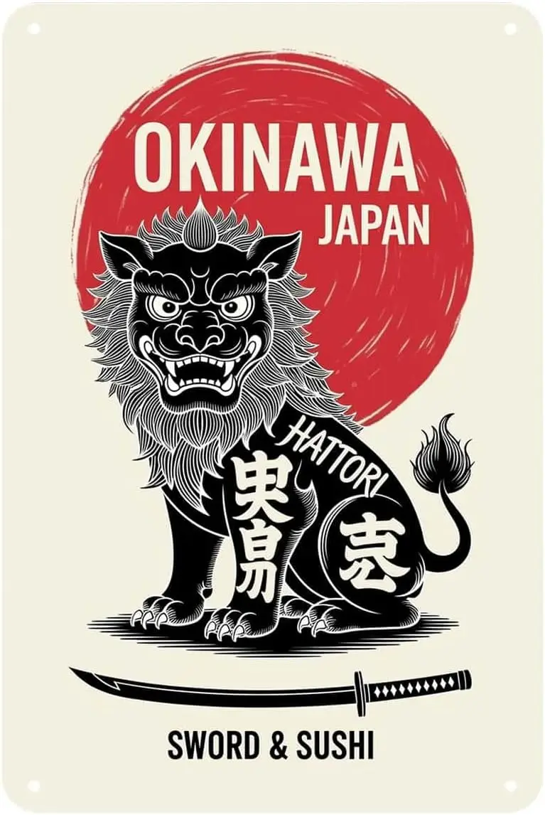 Okinawa Japan Tin Sign Samurai Sword Sushi Wall Decor ( IN) | Japanese Vintage Metal Signs,Bar Garden Outdoor Patio Home Decor,G