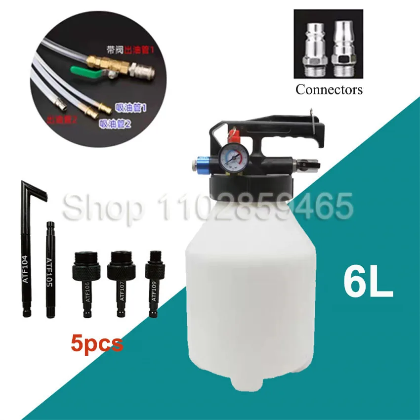 3L/6L/10L Manual Transmission Oil Filling System Hand Pump OR Pneumatic Automatic Gearbox Oil Fluid Pump Tool