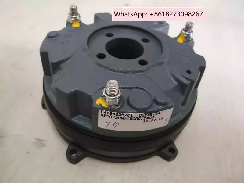 Motor Brake, Holdin…