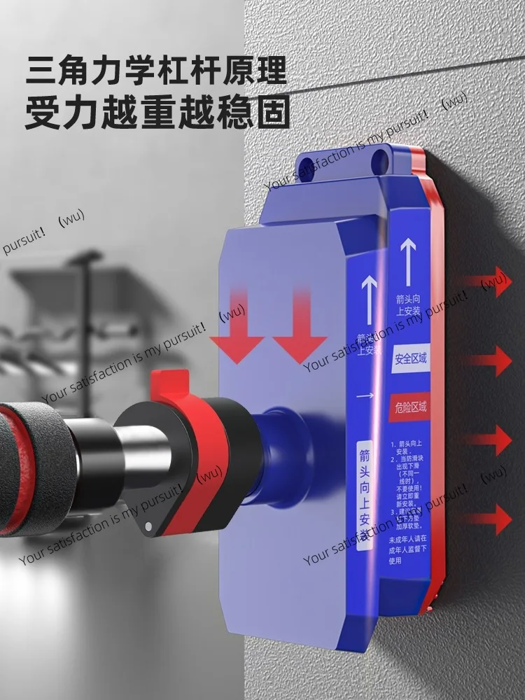 Horizontal bar on the door, household pull-up device, indoor no-punching, chest muscle fixing seat accessories