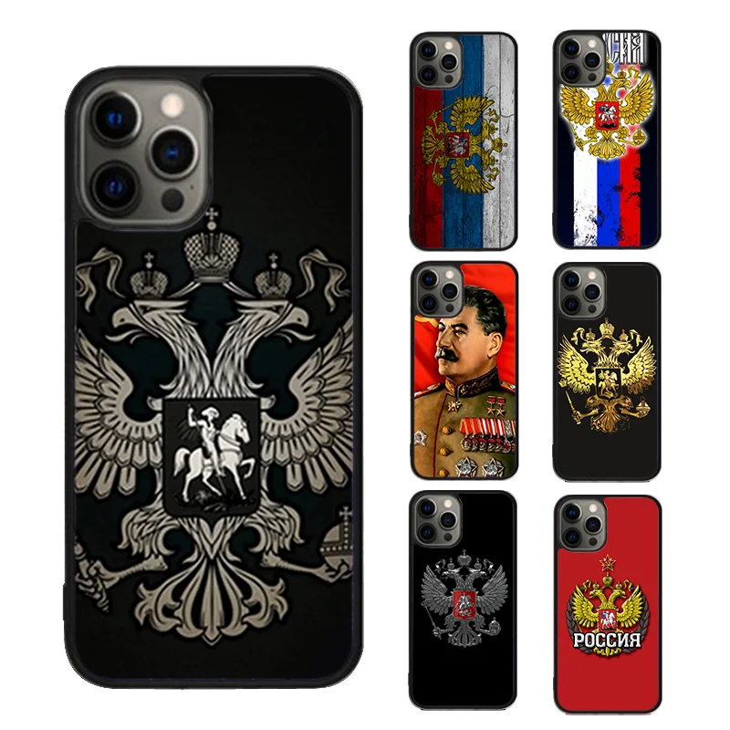 Russian Flag 1 Phone Case For iPhone SE2020 15 16 14 13 Pro Max Coque 12 11 Pro Max 8 PLUS 7 6S mini mobile fundas cover