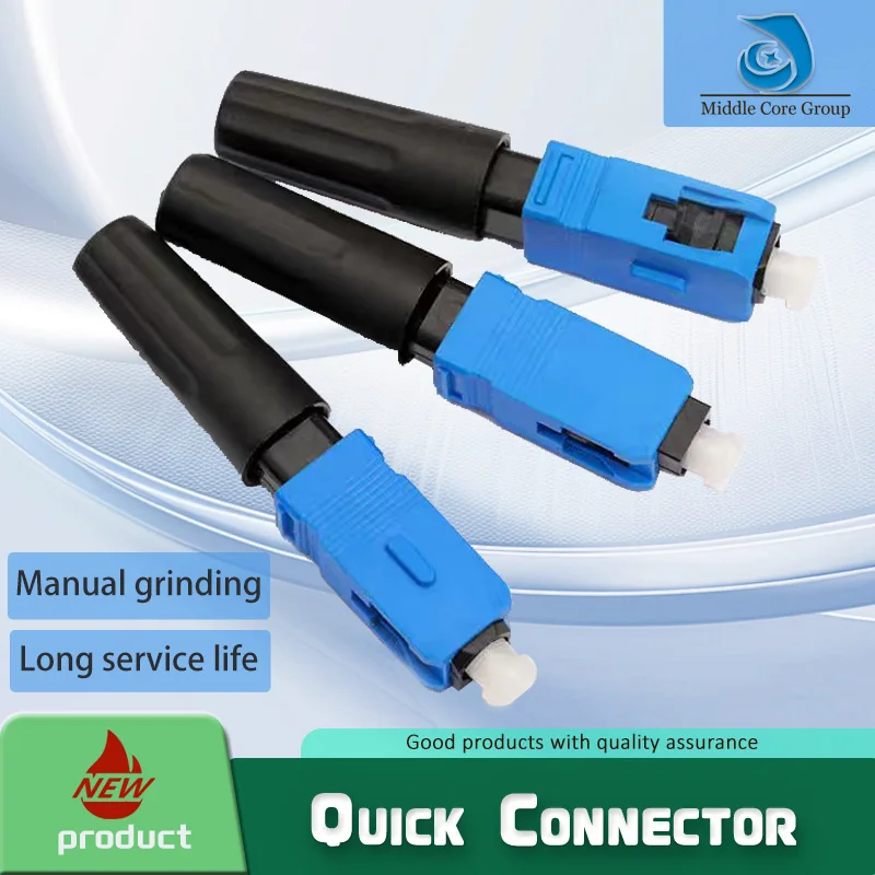 

Быстроразъемное соединение Инновационные оптоволоконные быстроразъемные соединители для эффективной установки Быстроразъемные решения