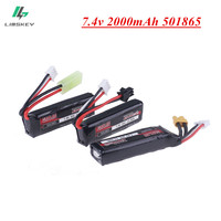 7.4v Lipo Battery for Water Gun 2s 7.4v 2000mAh 501865 battery for Mini Airsoft BB Air Pistol Electric Toys Guns Parts 1Pcs