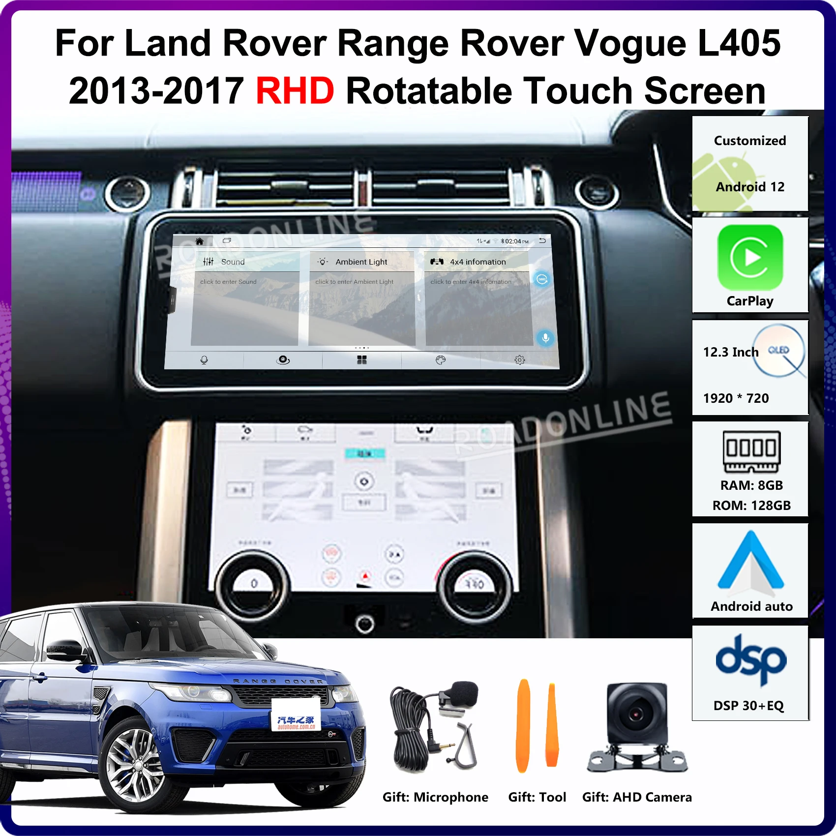 

12.3Inch For Land Rover Range Rover Vogue L405 2013-2017 RHD Car Radio Multimedia Player Rotatable Touch Screen Right Hand Drive