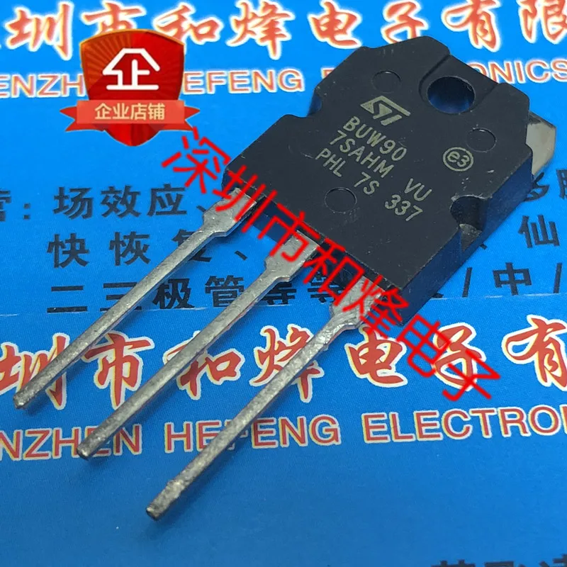 

5PCS-10PCS BUW90 TO-3P 250V 20A NEW AND ORIGINAL ON STOCK