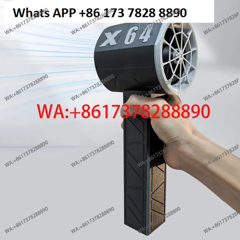 

X64 violent fan upgraded 64mm turbine fan wind 1400g handheld portable hair dryer