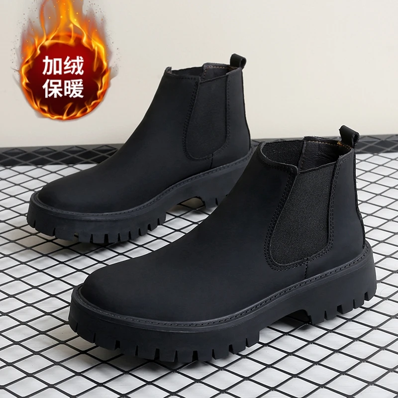 

European Station Autumn Warm Chelsea Men High cut Thick soled Casual Work Boots Simple Fashion Trendy Short Boots