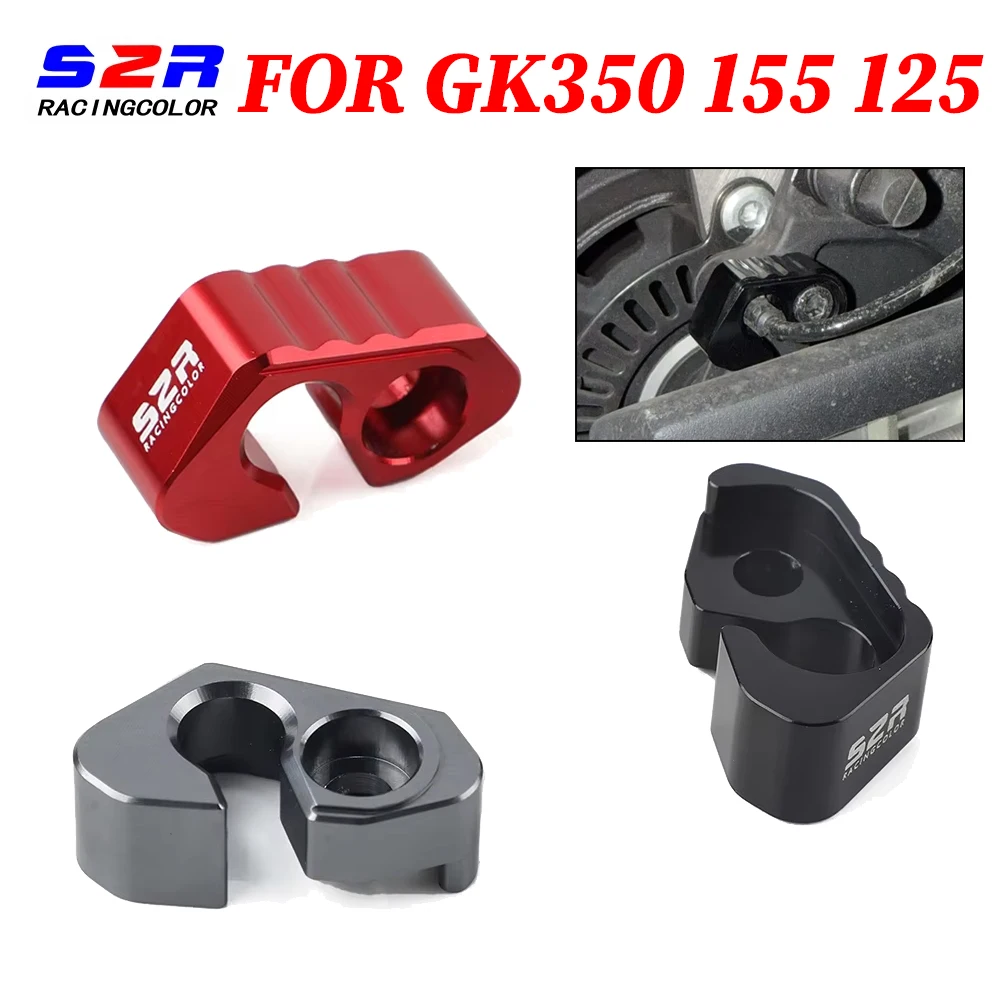 For Zontes 125 G1 Z2 U GK350 GK155 GK125 350GK 125 155 350 GK ZT350-GK Motorcycle Accessories Rear ABS Sensor Protection Guard