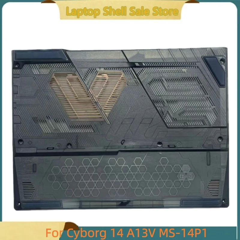 

Новый ноутбук для Cyborg 14 A13V MS-14P1, нижняя часть корпуса D, нижняя крышка 3074P1D411