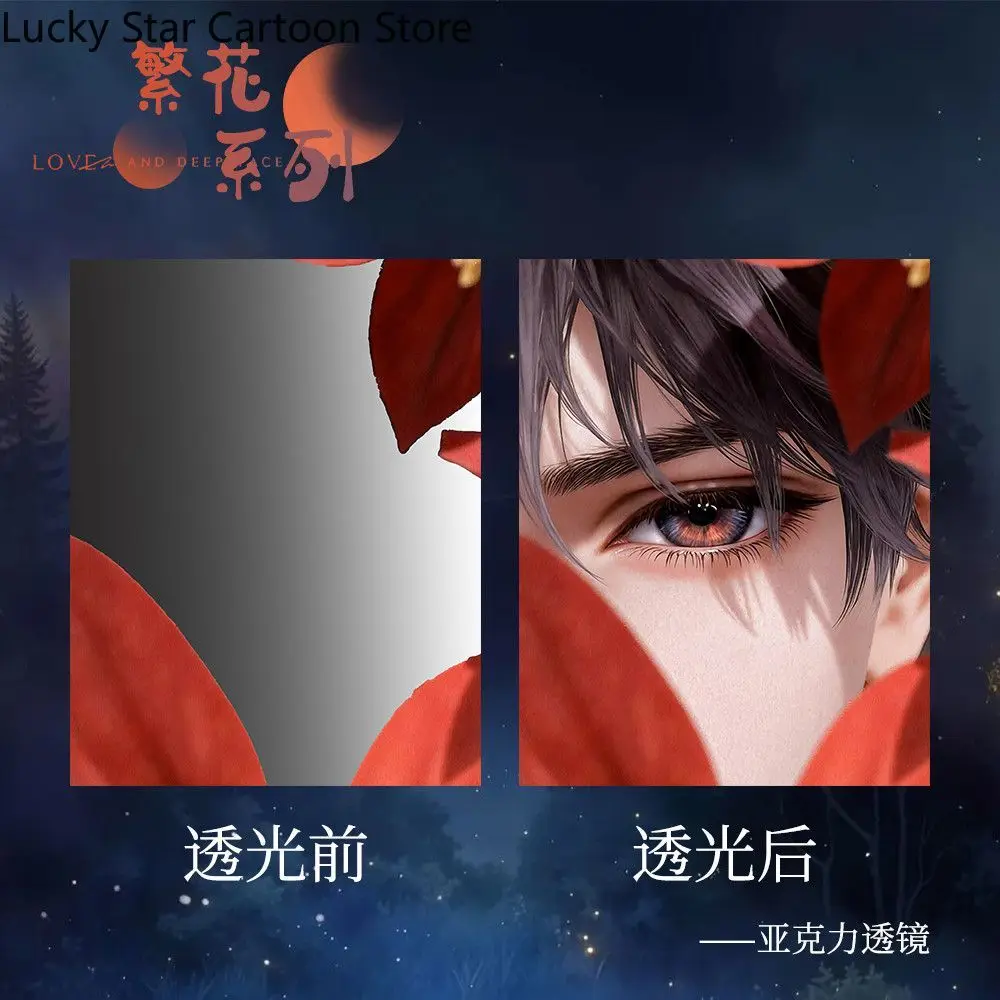 هدية عيد ميلاد كوسبلاي عدسة أكريليك الحب والمساحة العميقة سلسلة مزدهرة Xavier Zayne Rafayel Sylus Caleb مجموعة لعبة جديدة