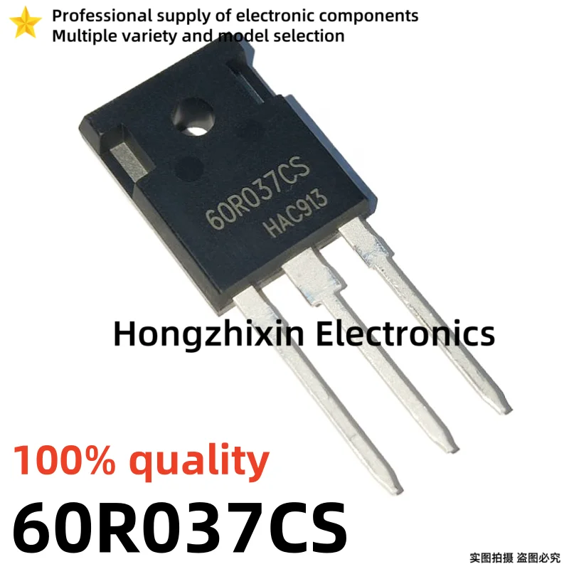 

10 шт. Новинка 100% качество IPW60R037CSFD 60R037CS IPW60R037 60R037 TO-247 Мощный полевой транзистор с эффектом