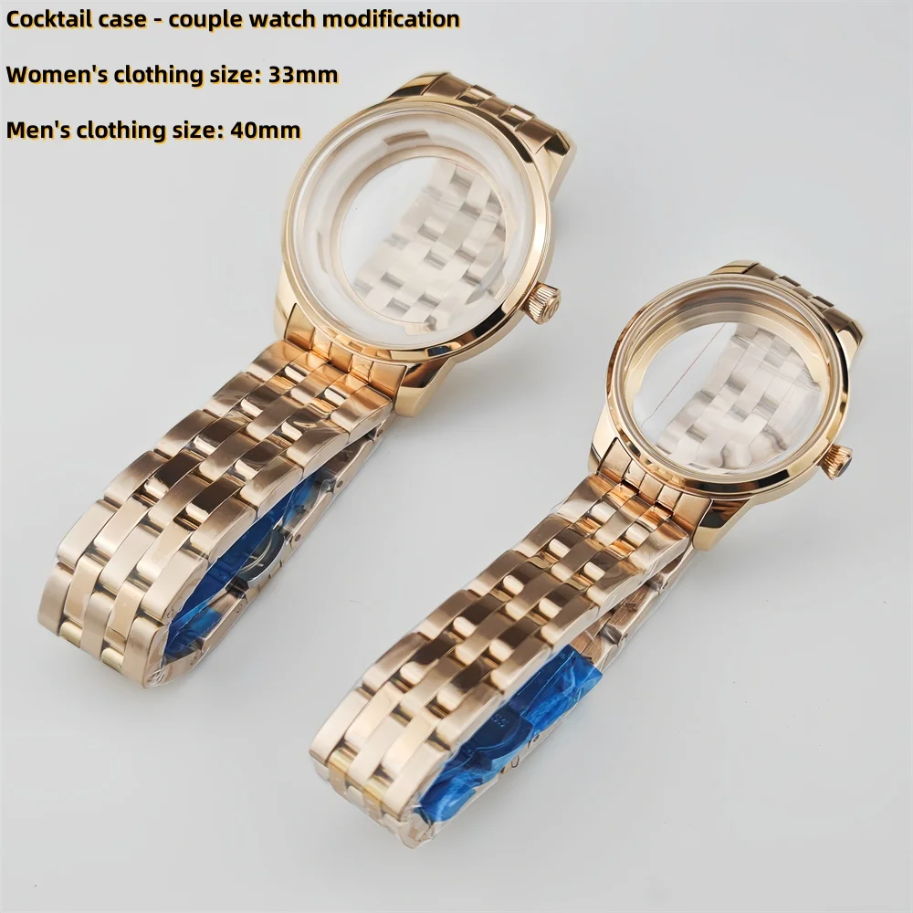 NH35 case cocktail women's 33mm case mechanical watch modification NH34 NH36 7S26 mobile modification watch accessories