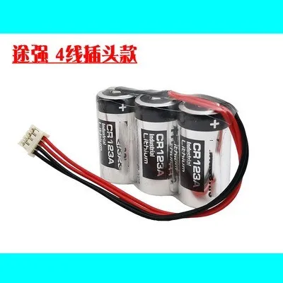 스마트 물 측정기 화재 연기 경보 순찰 스틱 타입 리튬 배터리, CR123A, 3V, 8000MAH, 더 싸게 살 것