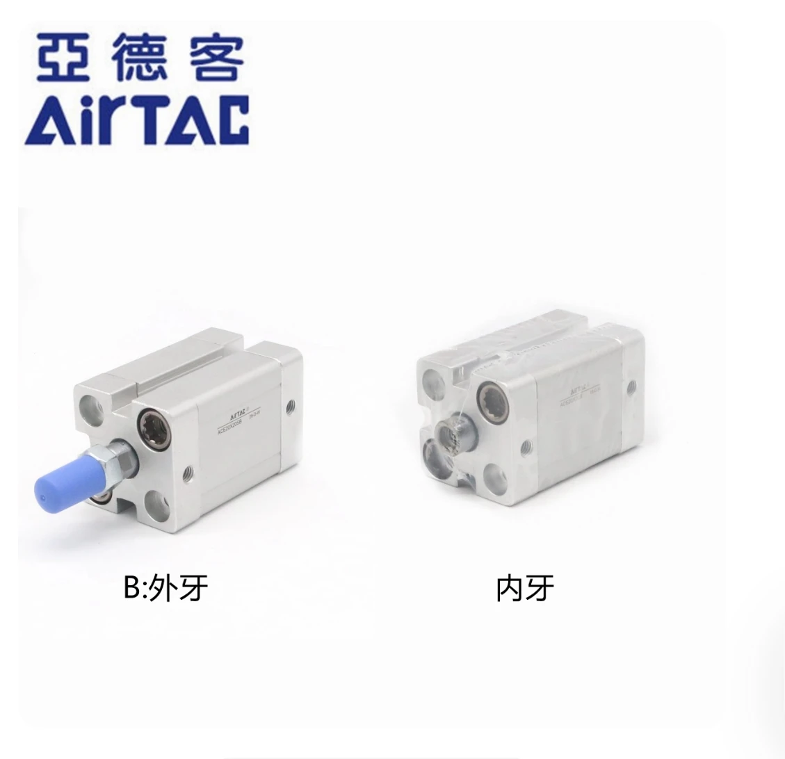 

1 шт., ACE20X35S ACE20X40S ACE20X45S ACE20X50S ACE20X60S ACE20X70S ACE20X35B ACE20X40B ACE20X45B ACE20X50B ACE20X60B ACE20X70B